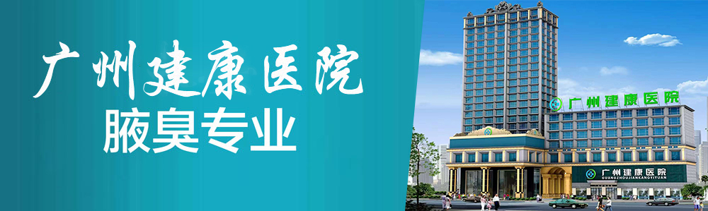 形象图2