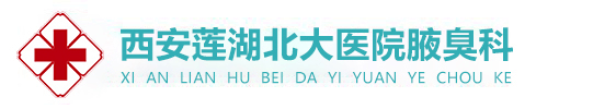 西安市莲湖区大街330号（安定门里）